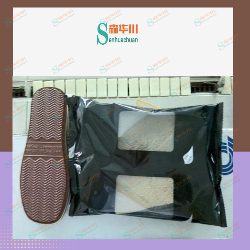 广东佛山森华川酒店拖鞋包装机设备厂家图2