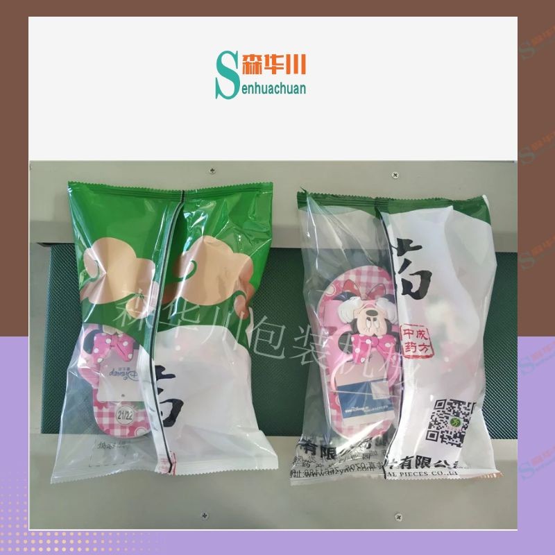 广东佛山森华川棉拖鞋包装机设备厂家图3
