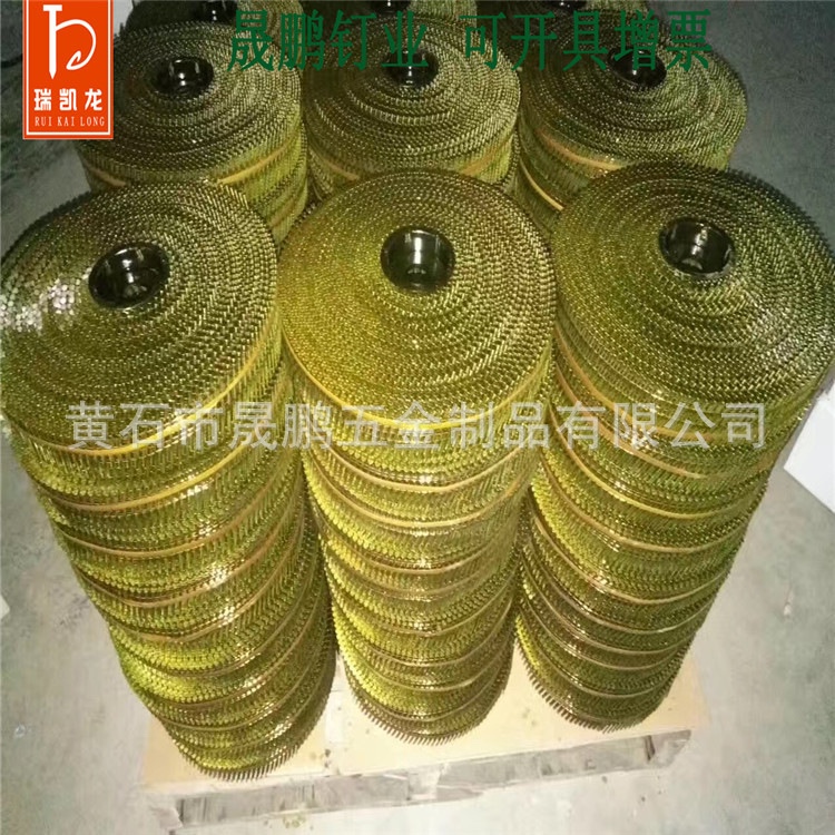 卷钉建筑铁钉图2