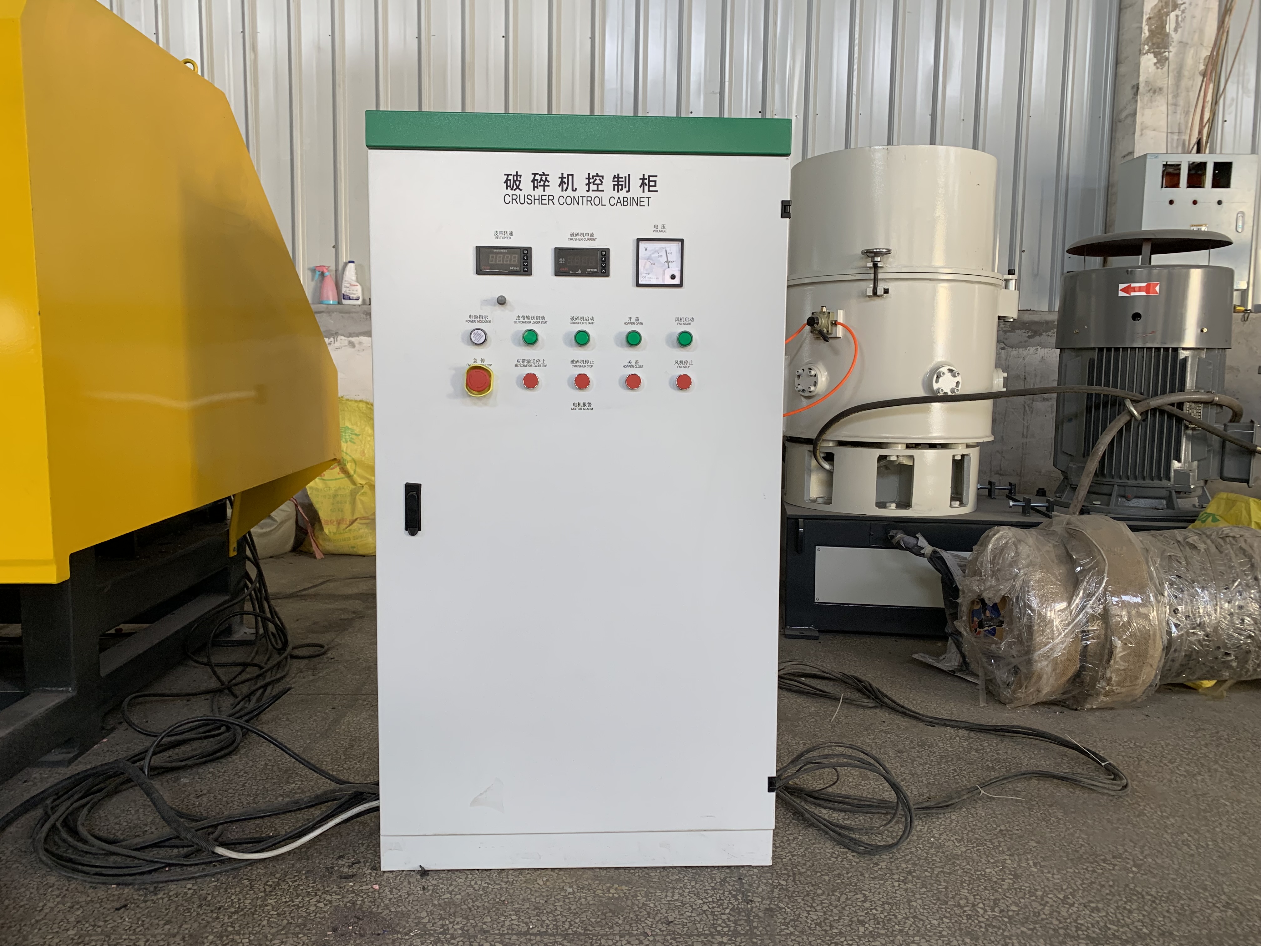 PE PP PETWaste Plastic Crusher图6