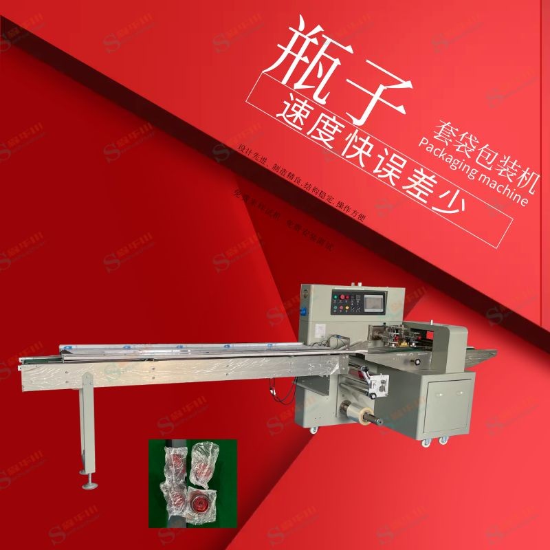 广东佛山森华川白晶瓶包装机设备厂家图2