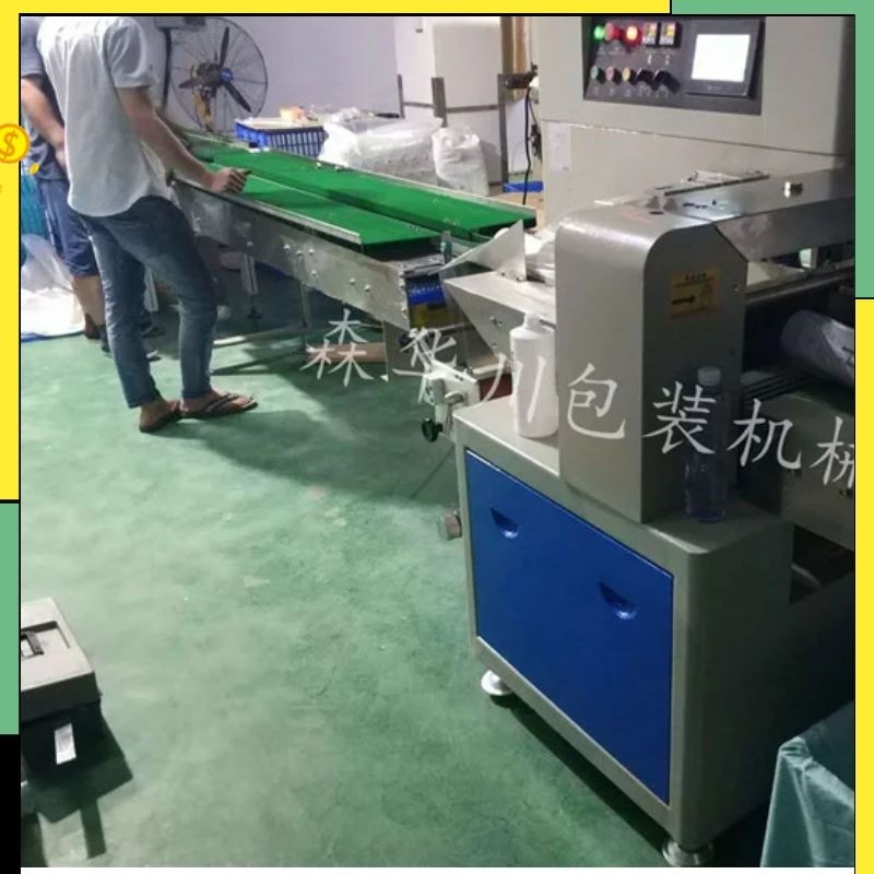 广东佛山森华川三伺服保温杯包装机设备图3