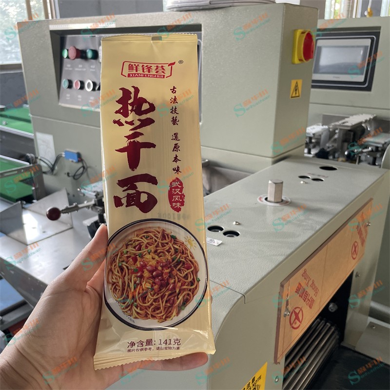 广东佛山森华川热干面包装机设备图3