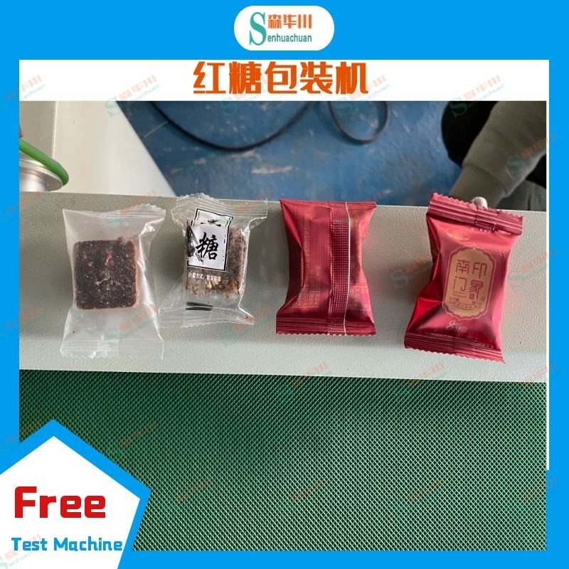 广东佛山森华川糖果包装机设备厂家图4