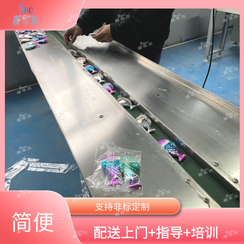 佛山市森华川粉底刷包装机设备厂家图2