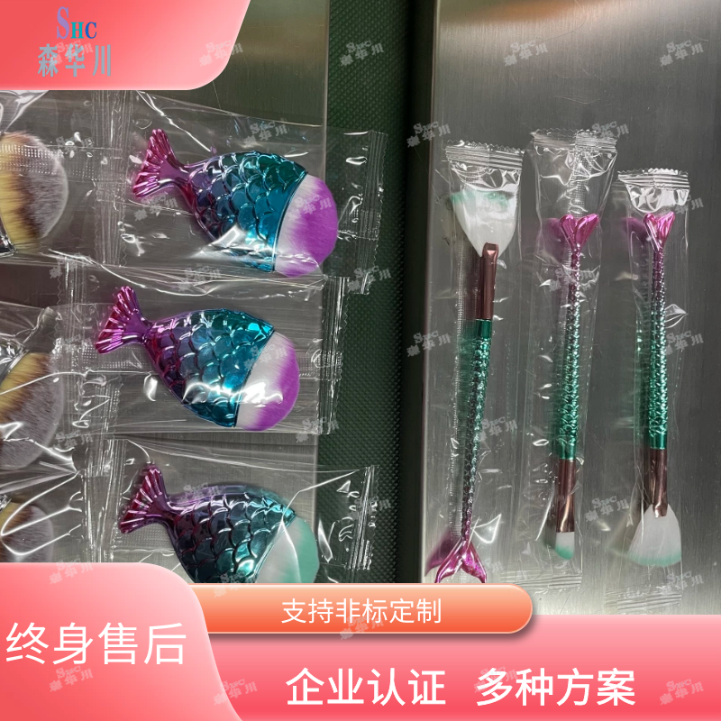 佛山市森华川腮红刷包装机设备图2