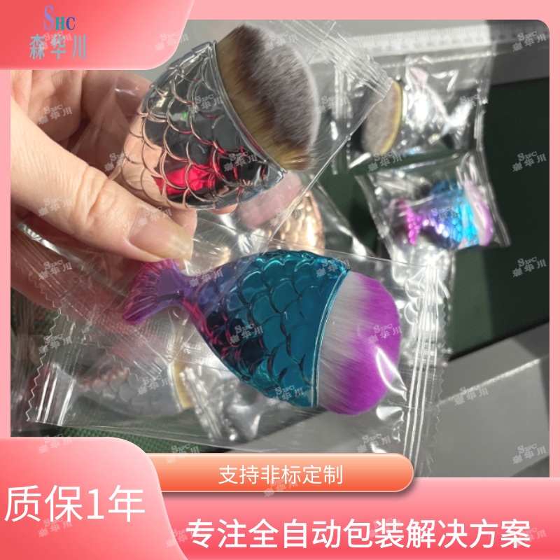 佛山市森华川腮红刷包装机设备图3