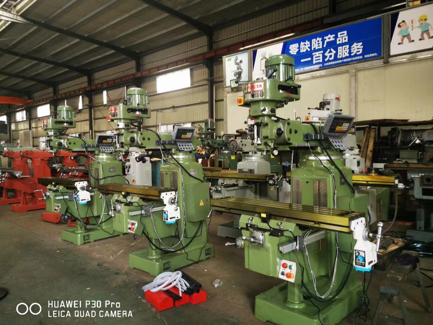 Taiwan Milling  Machine图2