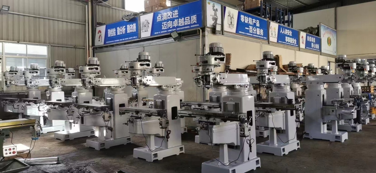 Taiwan Milling  Machine图4