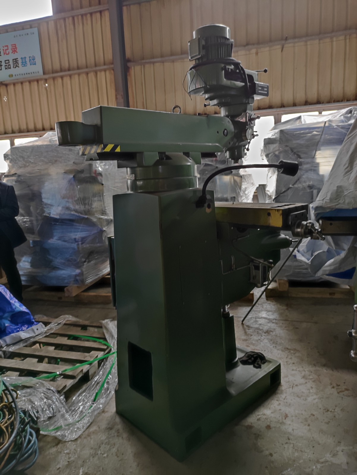 Taiwan Milling  Machine图5