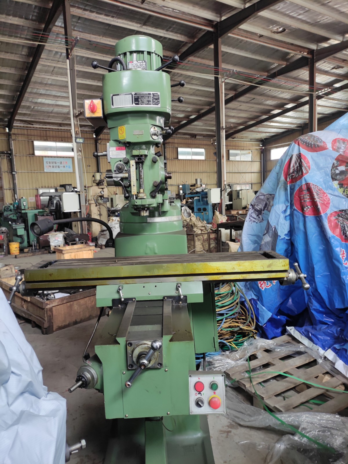 Taiwan Milling  Machine图6