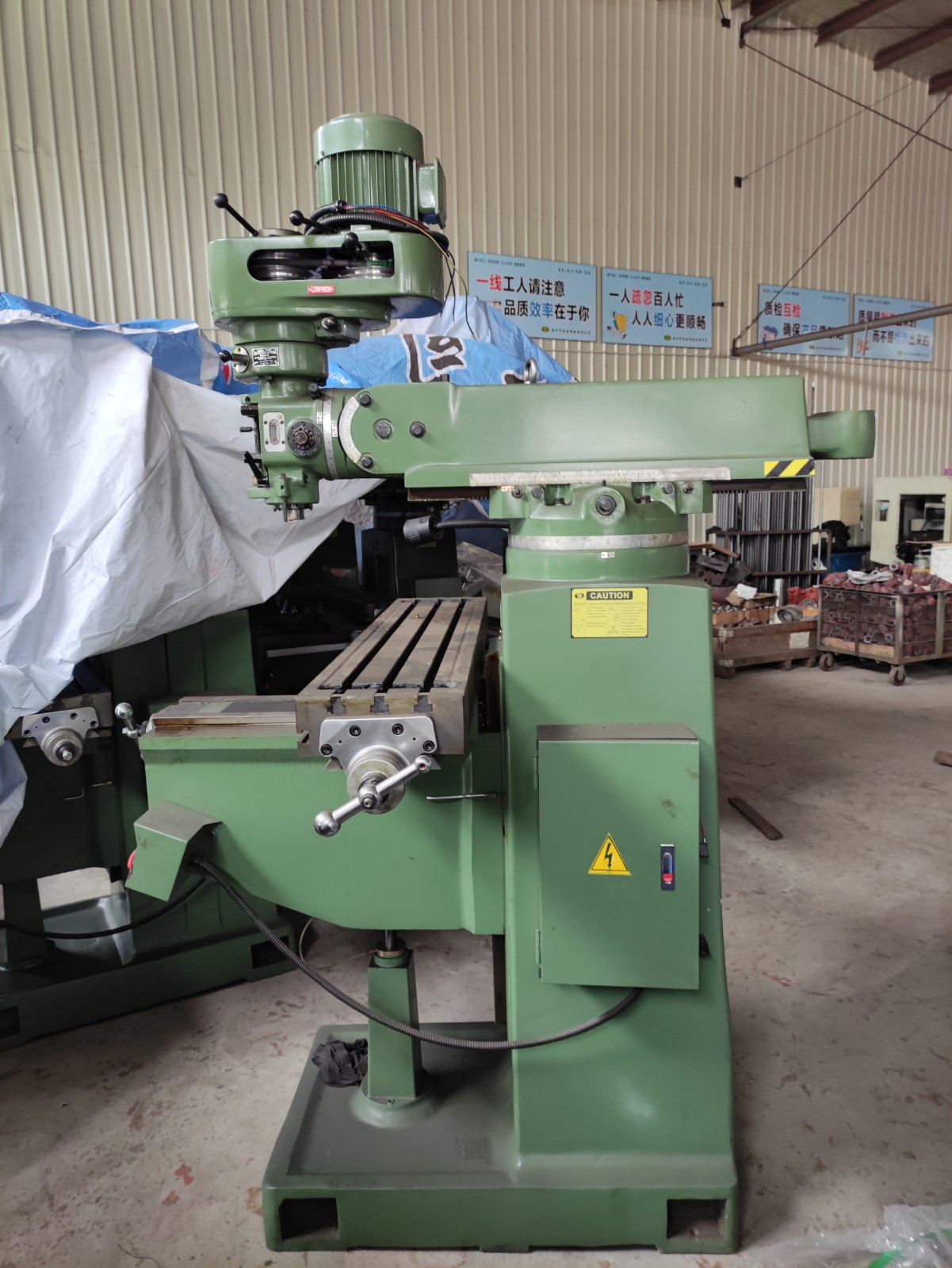 Taiwan Milling  Machine图7