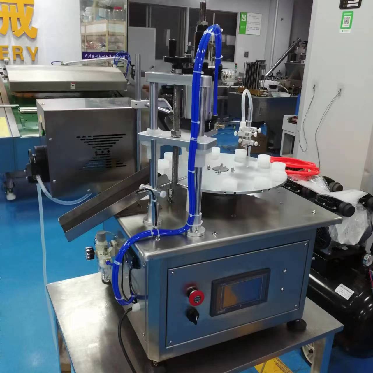 盘单头磁力泵灌装旋盖机 小型定量化妆品精油香水瓶灌装压盖机图2