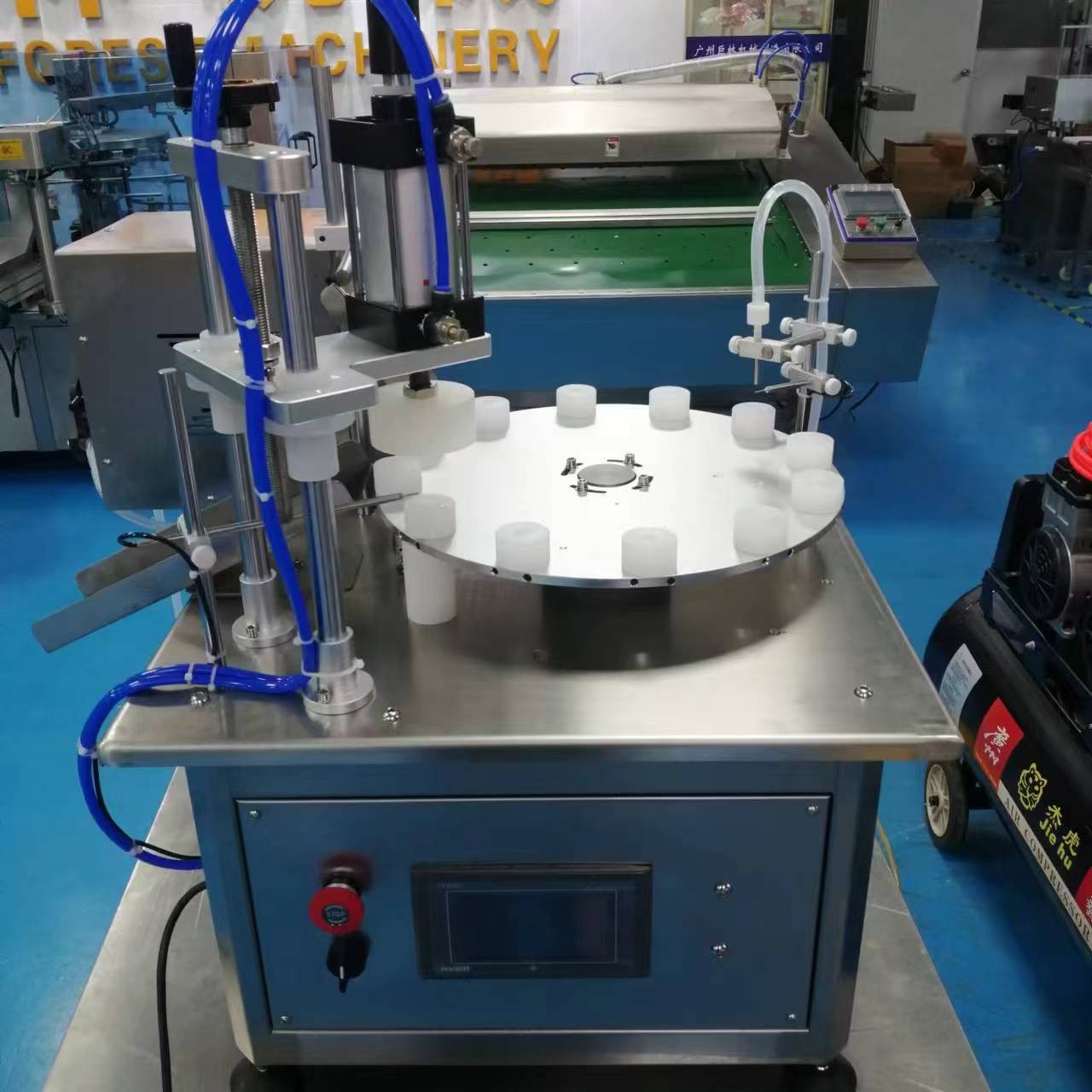 盘单头磁力泵灌装旋盖机 小型定量化妆品精油香水瓶灌装压盖机图3