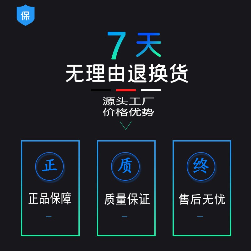 恒隆一体式蒸汽缩标机图5