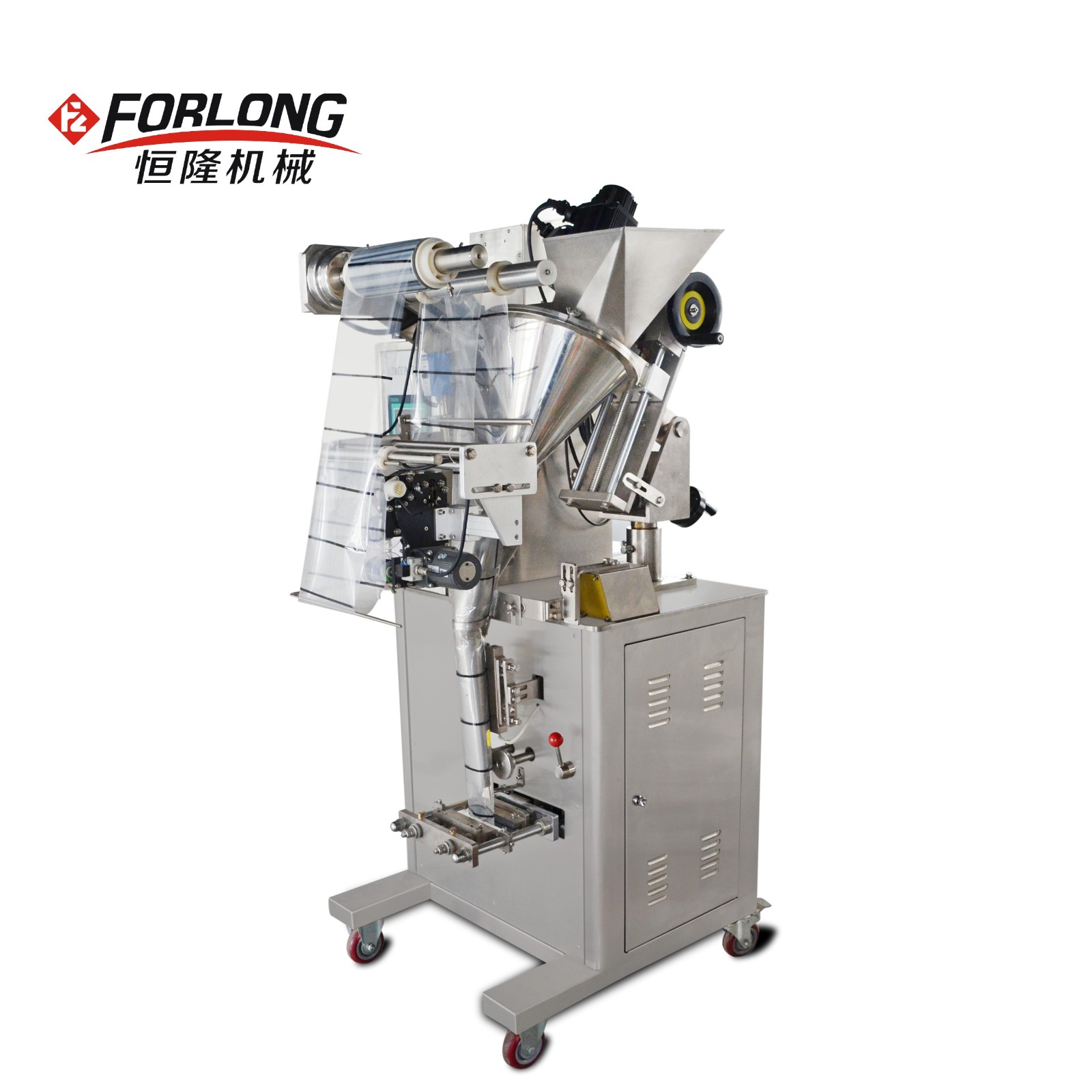 恒隆HXL-F100全自动粉剂填充封口包装机图6