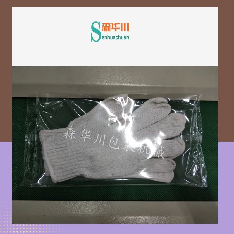 佛山市森华川橡胶手套包装机货源厂家图2