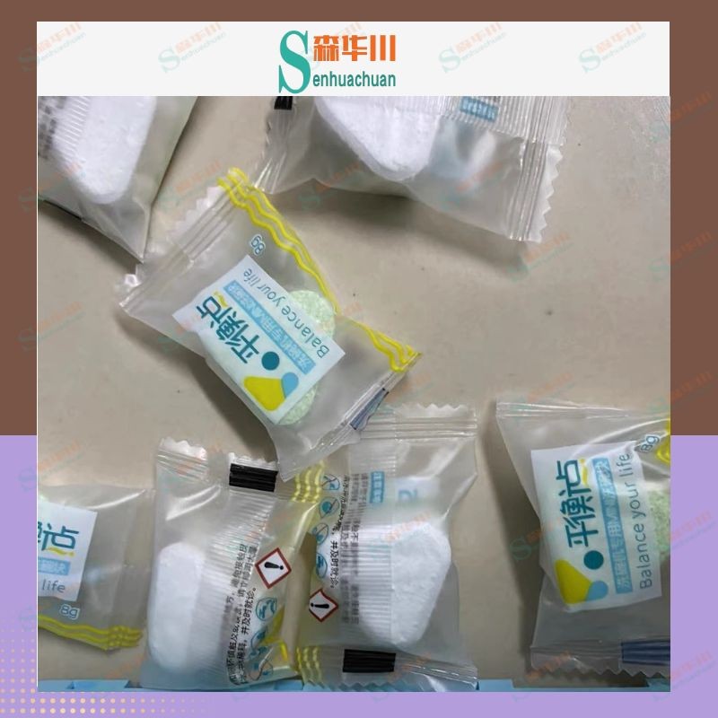 佛山市森华川洗碗机用洗碗块全自动包装机图5