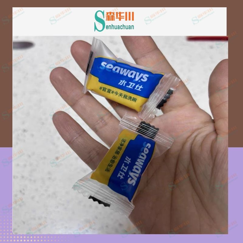 佛山市森华川泡腾片全自动包装机设备图2