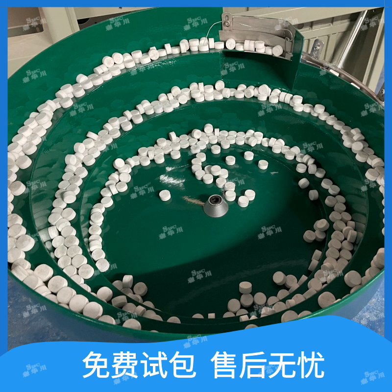佛山市森华川车载香薰全自动包装机设备厂家图3