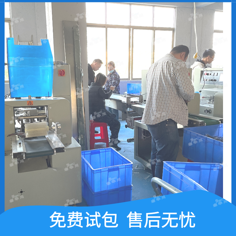 佛山市森华川挥发棒全自动包装机设备厂家图5