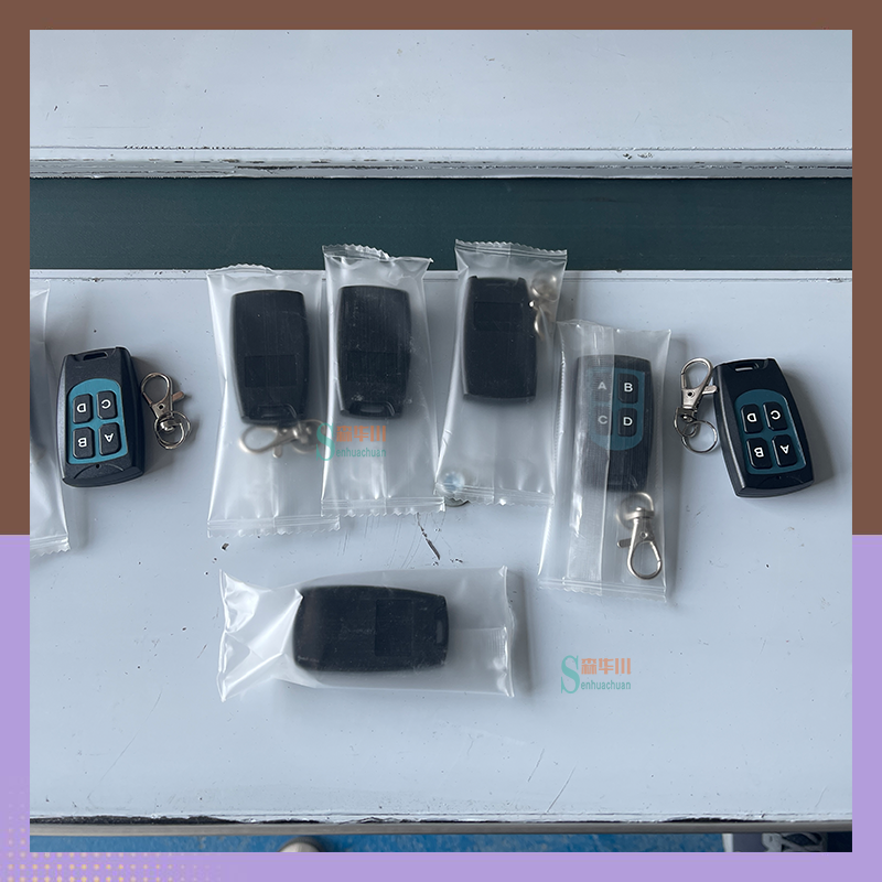 佛山市森华川自拍器遥控器包装机设备厂家图3