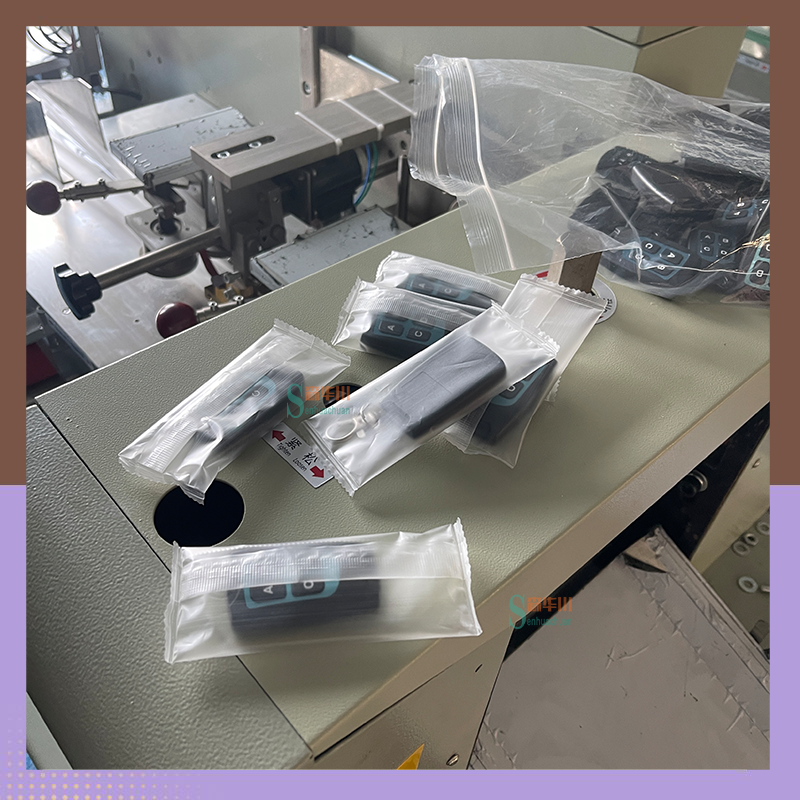 佛山市森华川自拍器遥控器包装机设备厂家图5