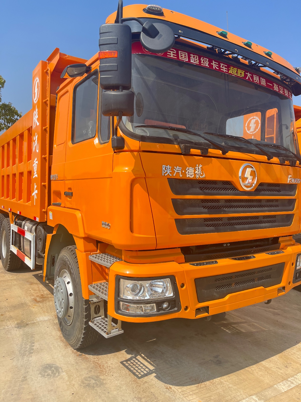 新能源汽车，中国重汽卡车出口图4