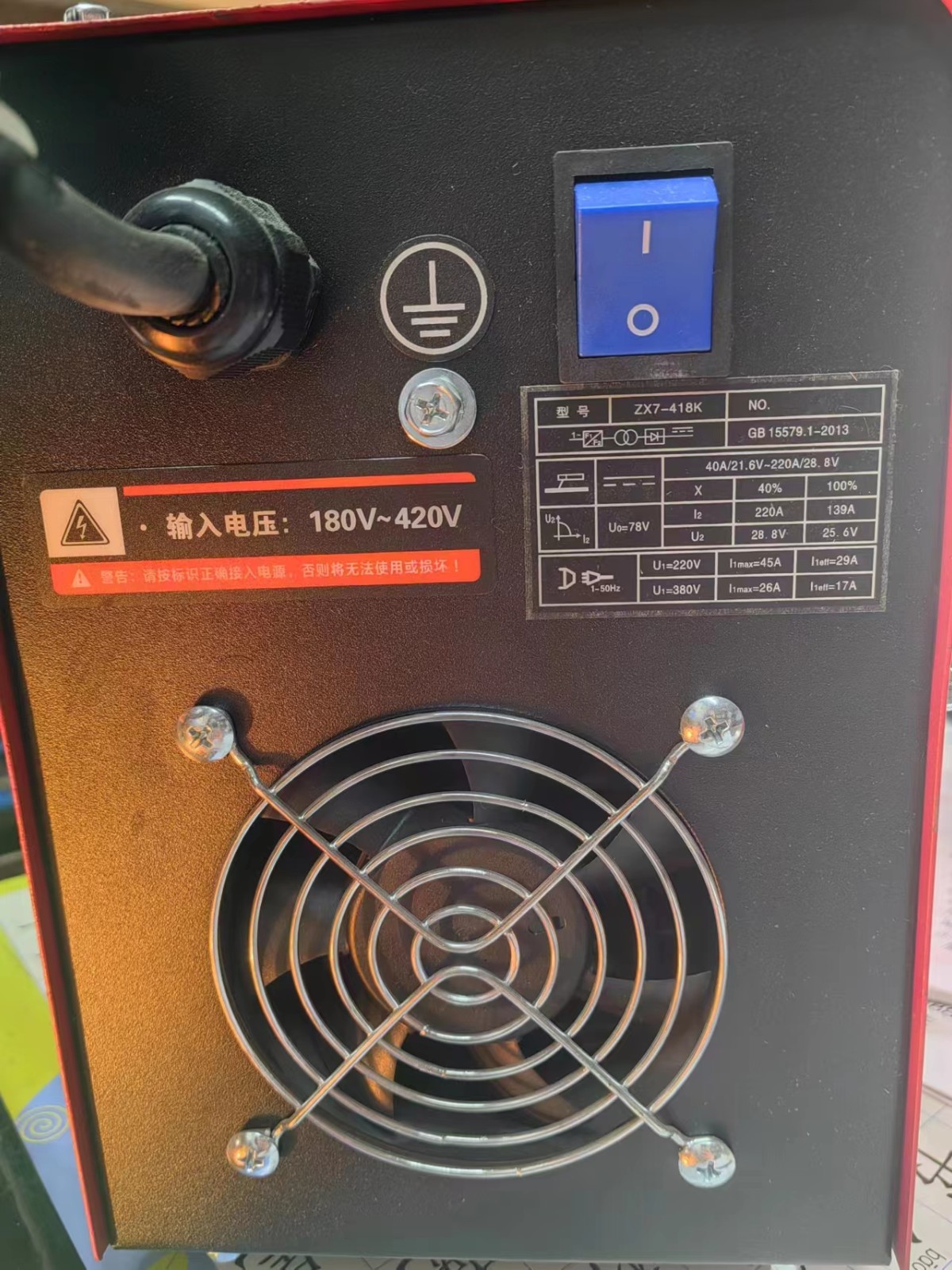 电焊机手工焊机图3