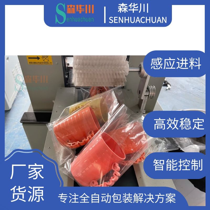 佛山森华川口盅包装机设备图2