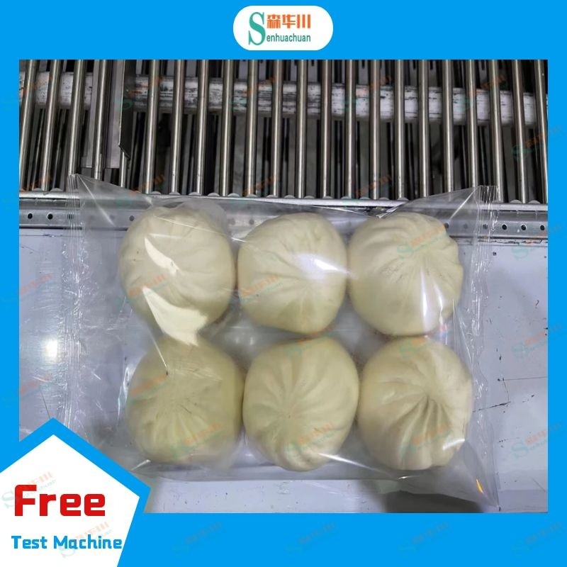 森华川花卷全自动包装机设备图2