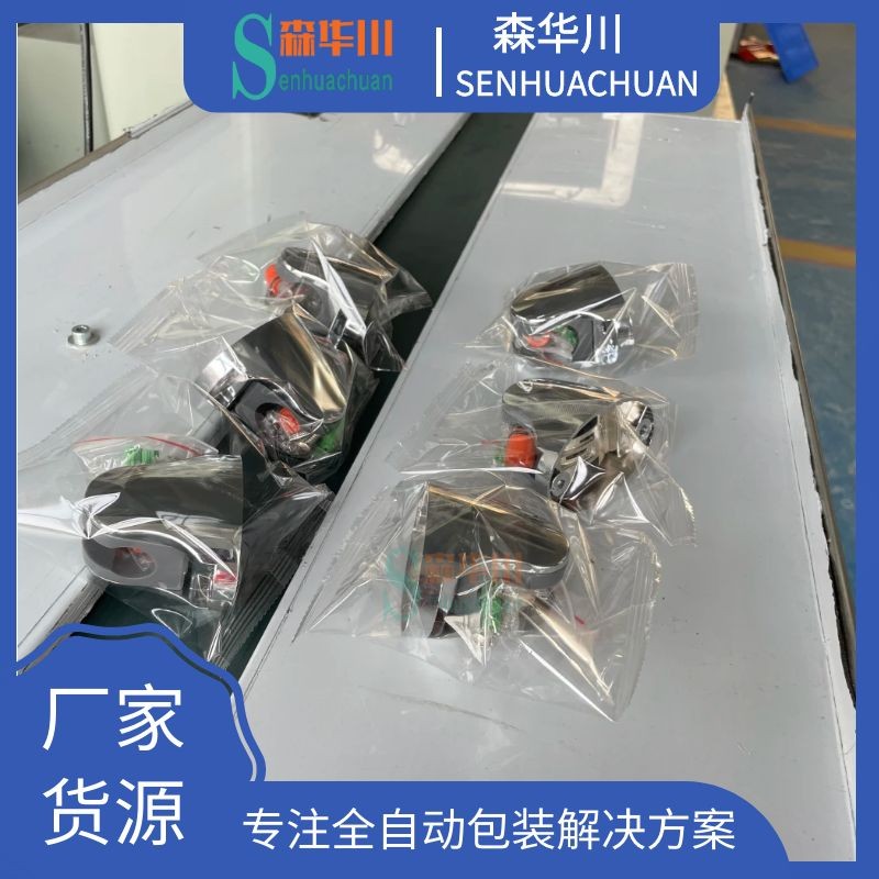 森华川浴缸配件包装机设备厂家图4