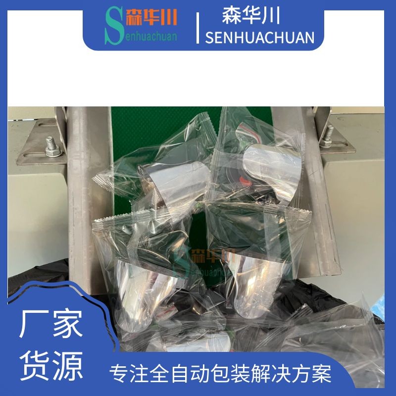 森华川浴缸配件包装机设备厂家图5
