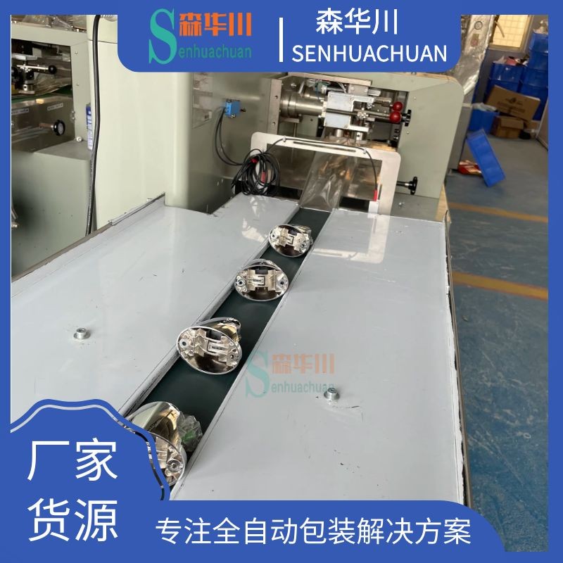 森华川撑档包装机设备厂家图3