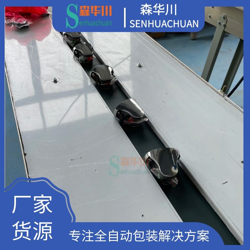 森华川撑档包装机设备厂家图2