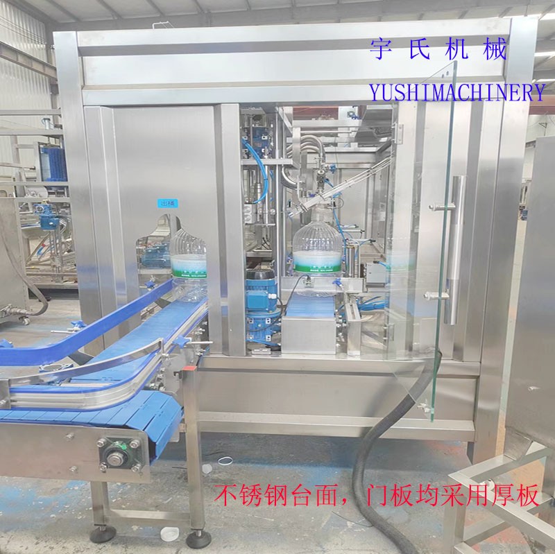 一次性桶装水罐装机 15升罐装机 桶装水罐装 五加仑罐装机图9