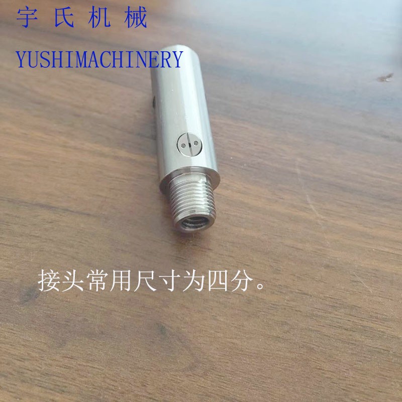 不锈钢五加仑桶装水设备高压内冲洗喷头高压喷头图7