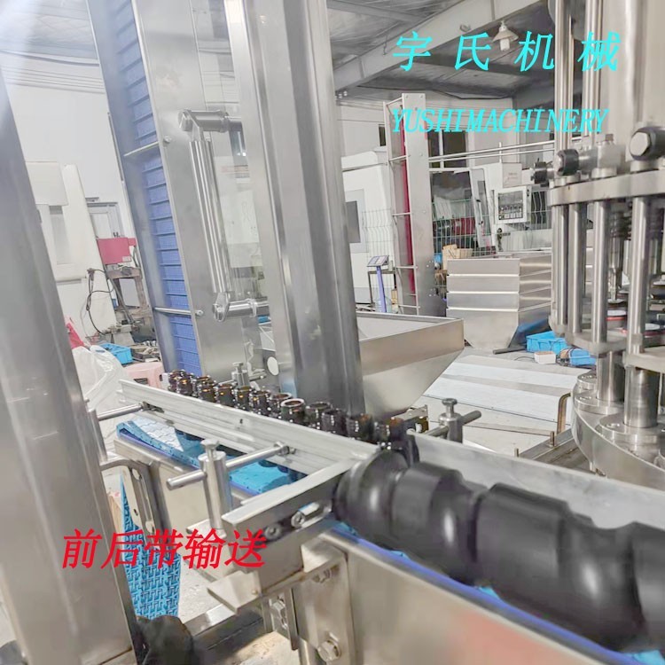 口服液罐装机 糖浆口服液全自动三合一罐装机图4