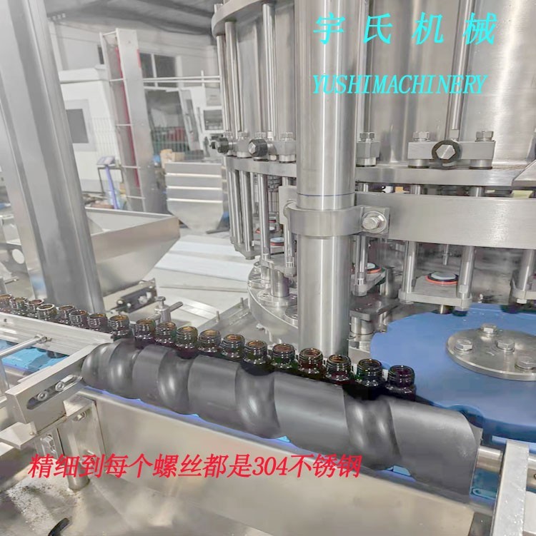 口服液罐装机 糖浆口服液全自动三合一罐装机图5