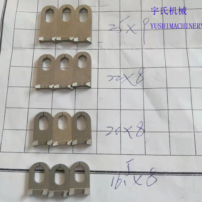 白钢止旋刀合金刀头刀片易格斯套 饮料机械配件 三合一配件饮机图3