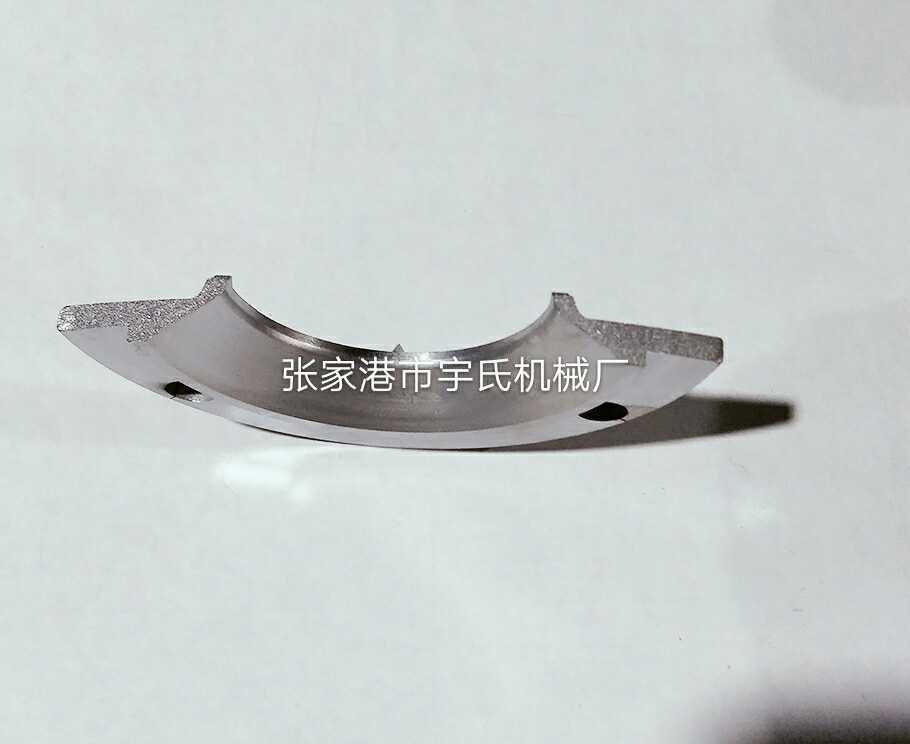 止旋刀 饮料机配件 灌装机配件挂装板高硬度封盖止旋刀图3