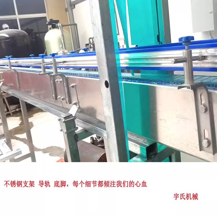 铝罐马口铁铁罐含气易拉罐灌装机设备整线配件厂家直销灌装设备图3