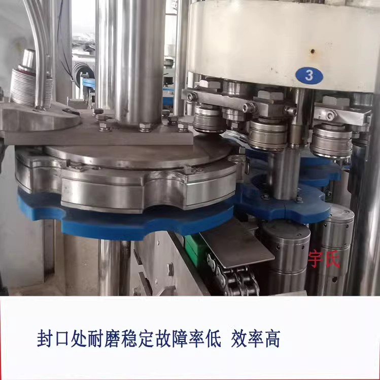 铝罐马口铁铁罐含气易拉罐灌装机设备整线配件厂家直销灌装设备图5