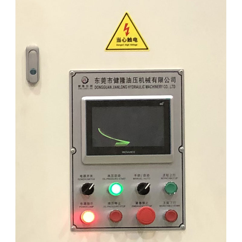 75吨玻璃钢成型液压机全自动高温热压成型机热压成型机设备厂家图3