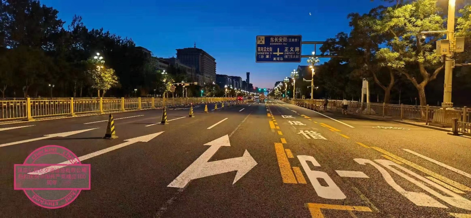 标线涂料 热熔 常温 双组份 交安道路指示标线 材料均可定制图3