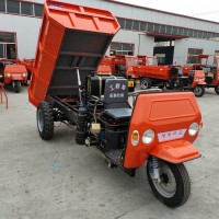 环亚机械工程农用三轮车柴油自卸U型车厢工地建筑工程车