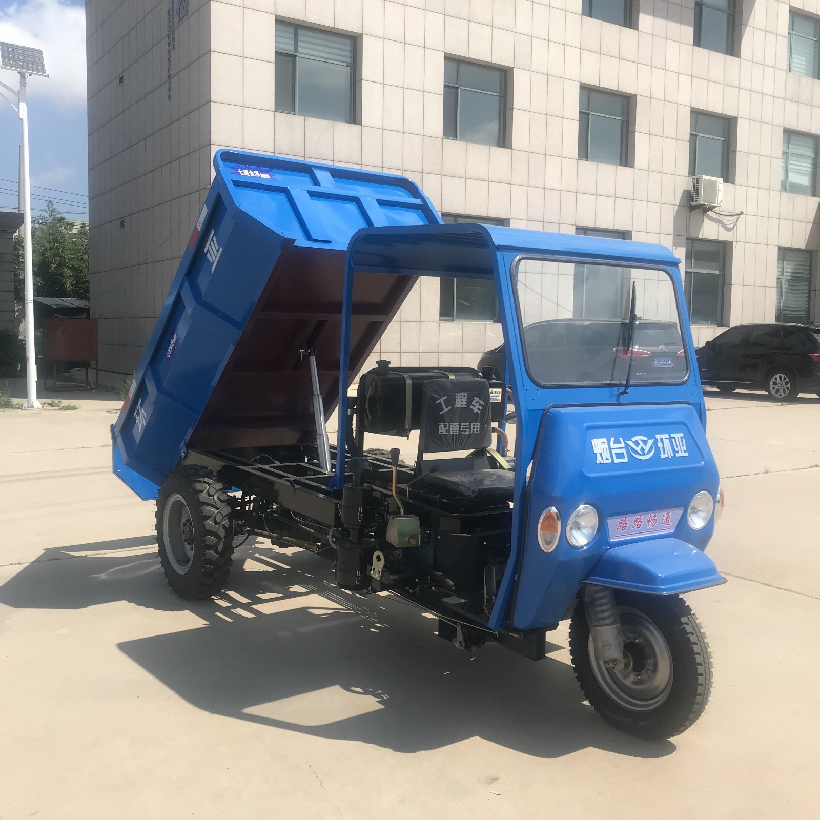 环亚机械工程农用三轮车简易棚工程车图2