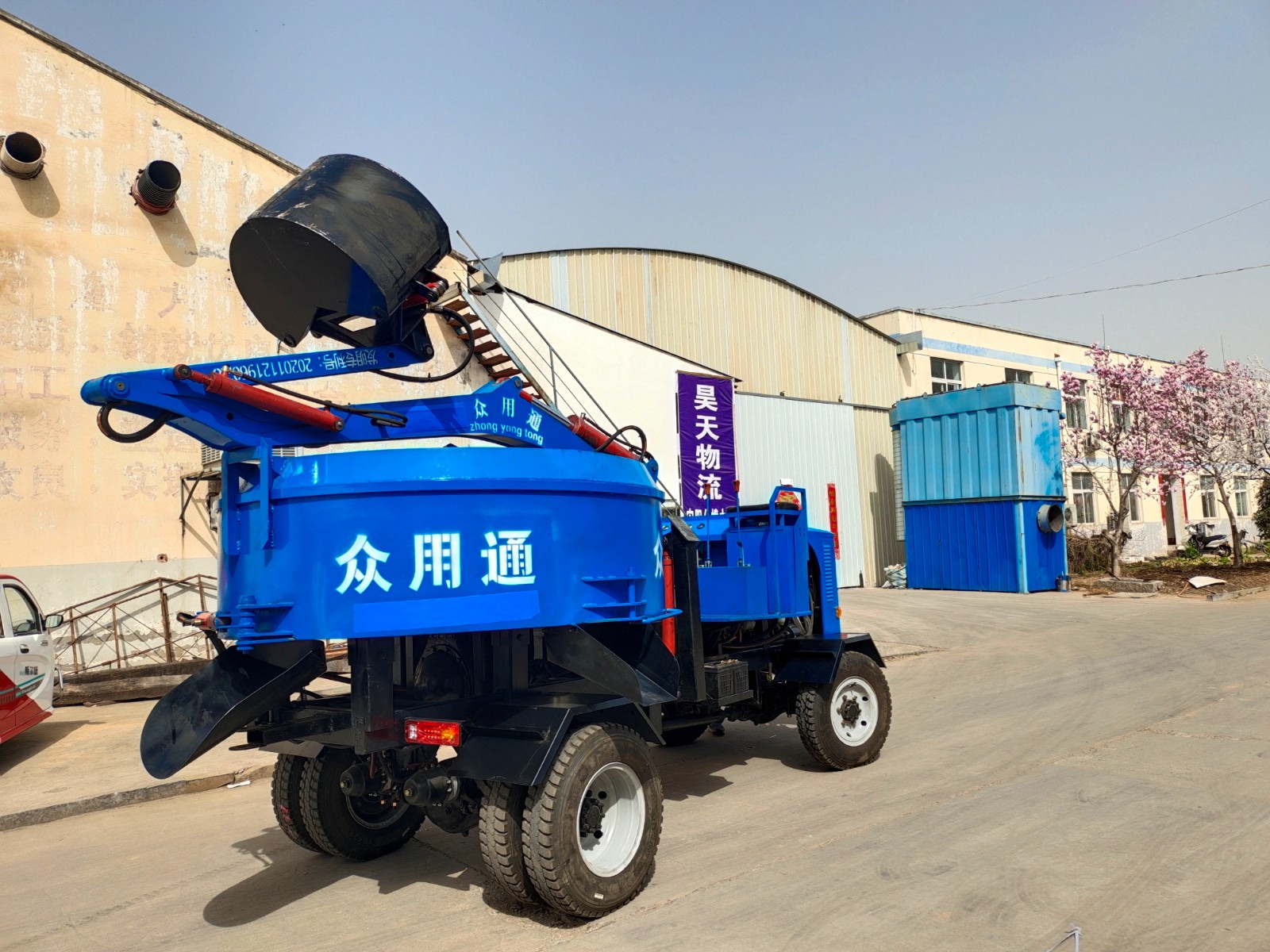混凝土搅拌机 混凝土搅拌车图5