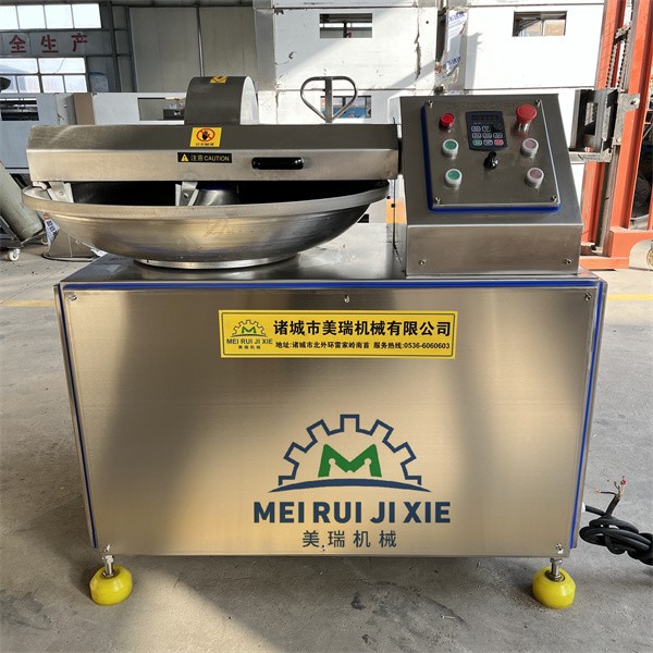 高速斩拌机 牛肉高速斩拌机 商用高速斩拌机图2