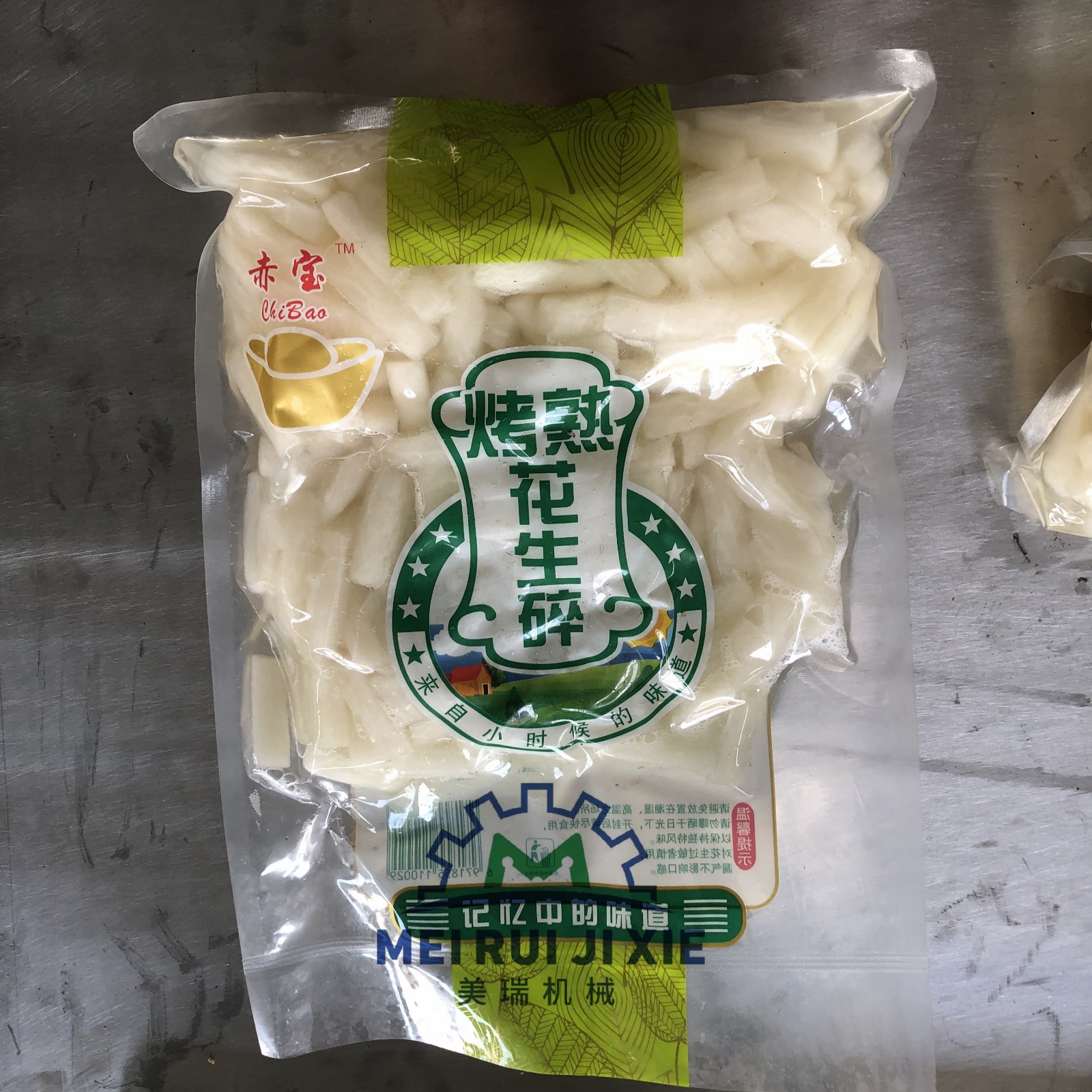 滚动式真空包装机 商用真空包装机 包装机设备生产厂家图9